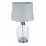 Настольная лампа G32175/1T CR+CL BEG Gerhort