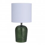 Настольная лампа G32192/1T GN WT Gerhort