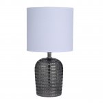 Настольная лампа G32192/1T GR WT Gerhort