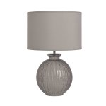 Настольная лампа G32194/1T GR GR Gerhort