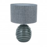 Настольная лампа G32205/1T GR GR Gerhort