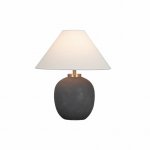 Настольная лампа G32208/1T BK+COP WT Gerhort