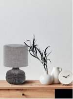 Настольная лампа G32214/1T BK GR Gerhort