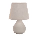 Настольная лампа G32222/1T BEG BEG Gerhort