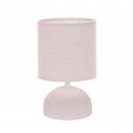 Настольная лампа G32223/1T BEG BEG Gerhort