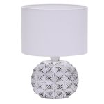 Настольная лампа G32225/1T WT WT Gerhort