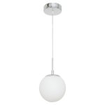 Подвесной светильник G51013/1CR WT Gerhort