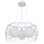 Подвесной светильник G51025/3WT Gerhort