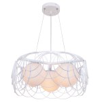 Подвесной светильник G51025/3WT Gerhort