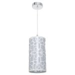 Подвесной светильник G51026/1WT Gerhort
