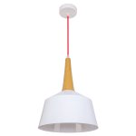 Подвесной светильник G51033/1WT Gerhort