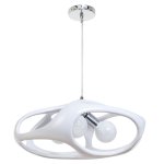 Подвесной светильник G51034/3WT Gerhort