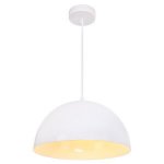 Подвесной светильник G51040/1M WT Gerhort
