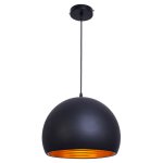 Подвесной светильник G51045/1BK Gerhort