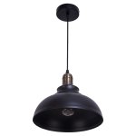 Подвесной светильник G51049/1BK Gerhort