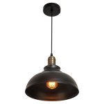 Подвесной светильник G51049/1BK Gerhort