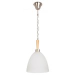 Подвесной светильник G51052/1AB WT Gerhort