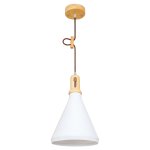 Подвесной светильник G51058/1 Gerhort