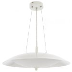 Подвесной светильник G51059/2WT Gerhort