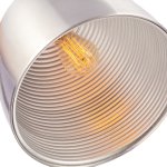 Подвесной светильник G51066/1AL Gerhort