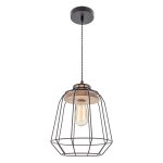 Подвесной светильник G51069/1BK Gerhort