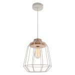 Подвесной светильник G51069/1WT Gerhort