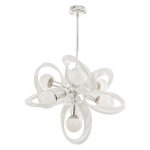 Подвесной светильник G51070/7WT Gerhort