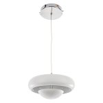 Подвесной светодиодный светильник G51073/1WT Gerhort