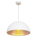 Подвесной светильник G51075/1WT Gerhort