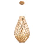 Подвесной светильник G51077/1 Gerhort