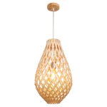 Подвесной светильник G51077/1 Gerhort