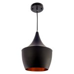 Подвесной светильник G51079/1 Gerhort