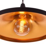 Подвесной светильник G51080/1 Gerhort