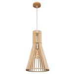 Подвесной светильник G51083/1 Gerhort