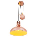 Подвесной светильник G51087/1CO WT Gerhort