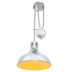 Подвесной светильник G51087/1CR WT Gerhort