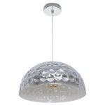 Подвесной светильник G51088/1CR Gerhort