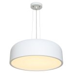 Подвесной светильник G51091/3WT Gerhort