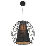 Подвесной светильник G51094/1BK Gerhort