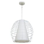 Подвесной светильник G51094/1WT Gerhort