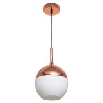 Подвесной светильник G51117/1B COP WT Gerhort