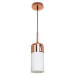 Подвесной светильник G51117/1D COP WT Gerhort