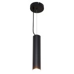 Подвесной светильник G51132/1A BK Gerhort