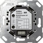 Gira KNX Мех Коплер(Шинный контроллер) универсальный, монтаж в коробку (G57000)