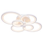 Потолочная светодиодная люстра G61025/6WT Gerhort