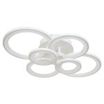 Потолочная светодиодная люстра G61025/6WT Gerhort