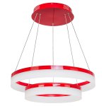 Подвесной светодиодный светильник G61031/2RD Gerhort