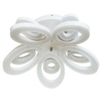 Потолочная светодиодная люстра G61038/10WT Gerhort