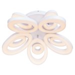 Потолочная светодиодная люстра G61038/10WT Gerhort