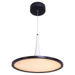 Подвесной светодиодный светильник G61040/1A WT+BK Gerhort